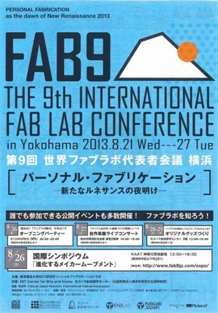 fab9.jpg
