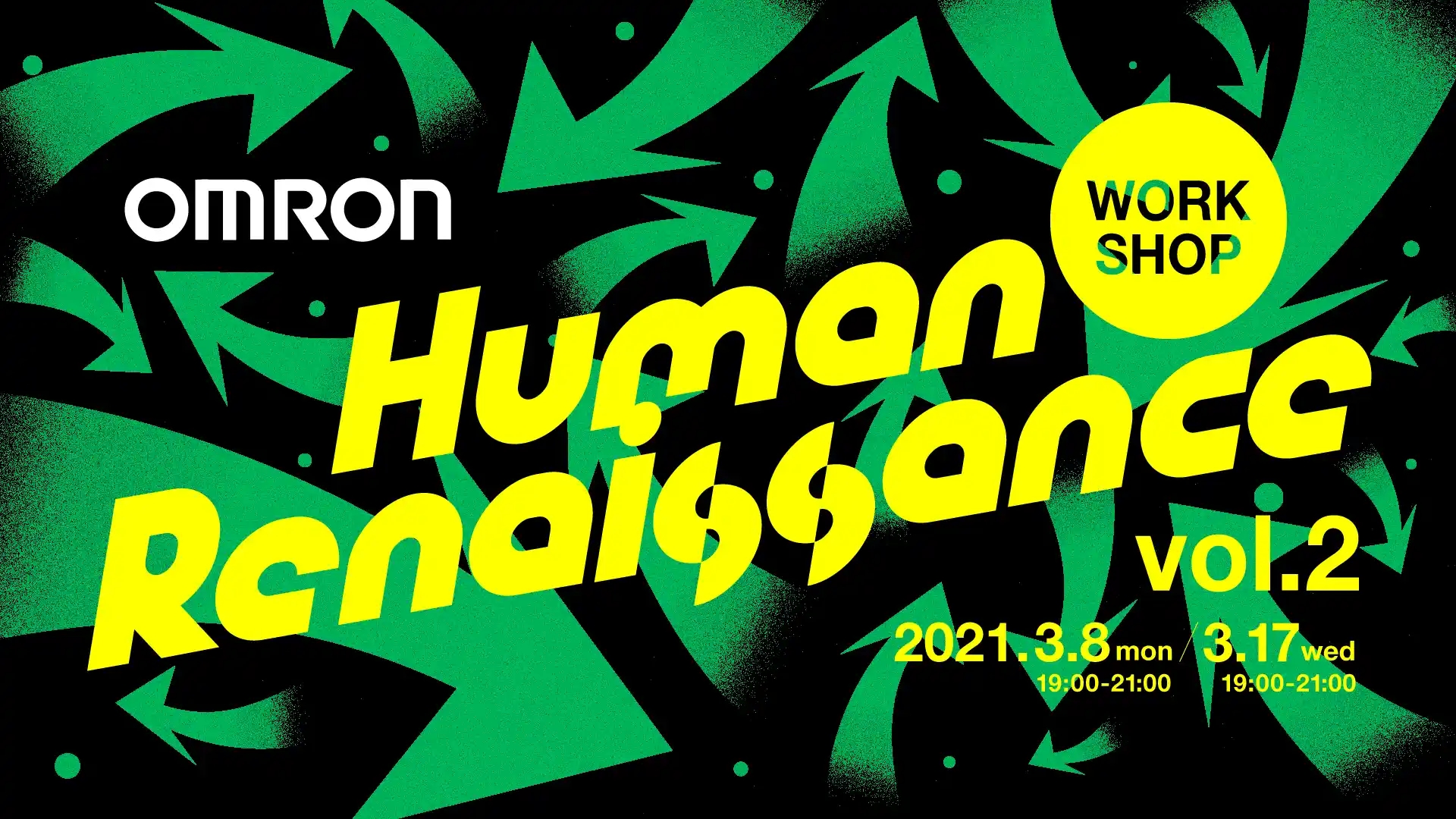 OMRON Human Renaissance vol.2