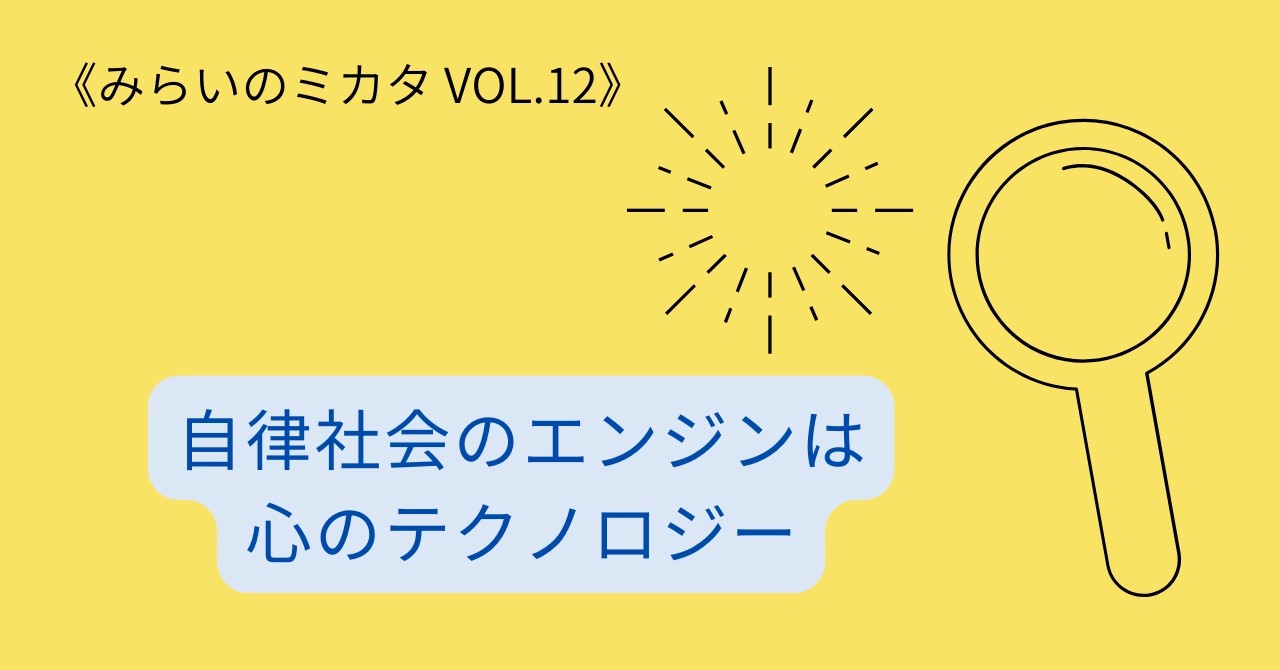 0615表紙.jpg