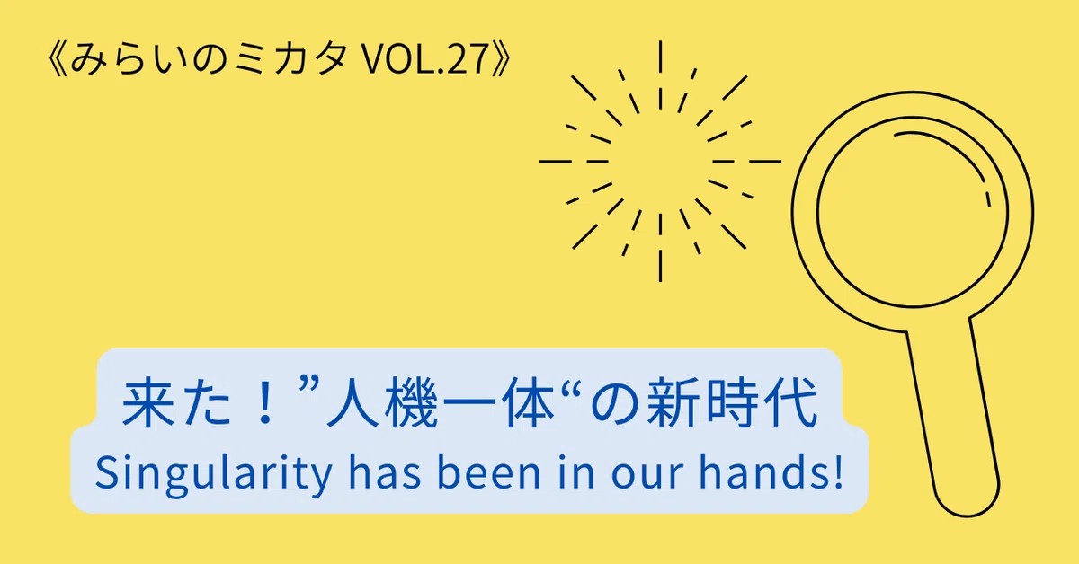 コラム表紙0301.jpg