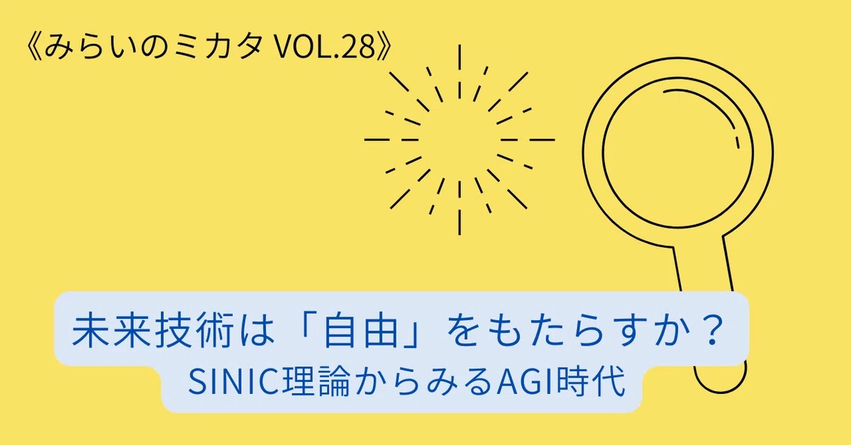 表紙0315.jpeg