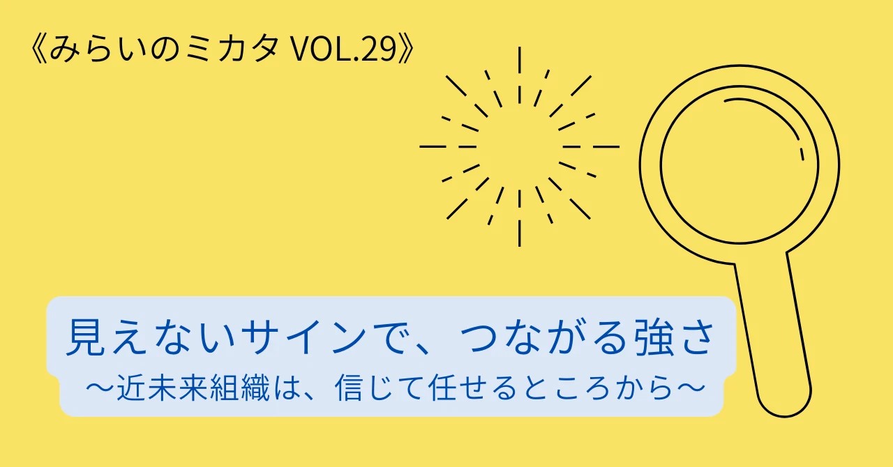 表紙.jpeg
