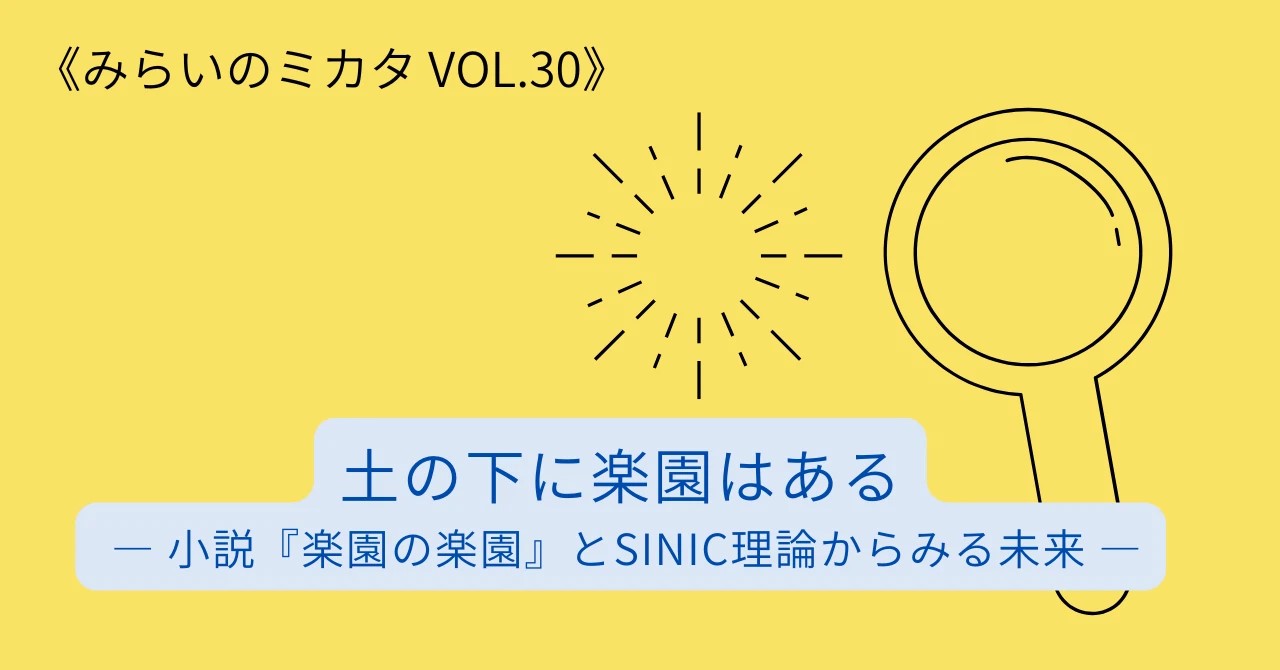 表紙画像0415.jpeg