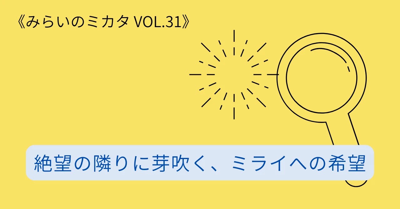 表紙0501.jpg