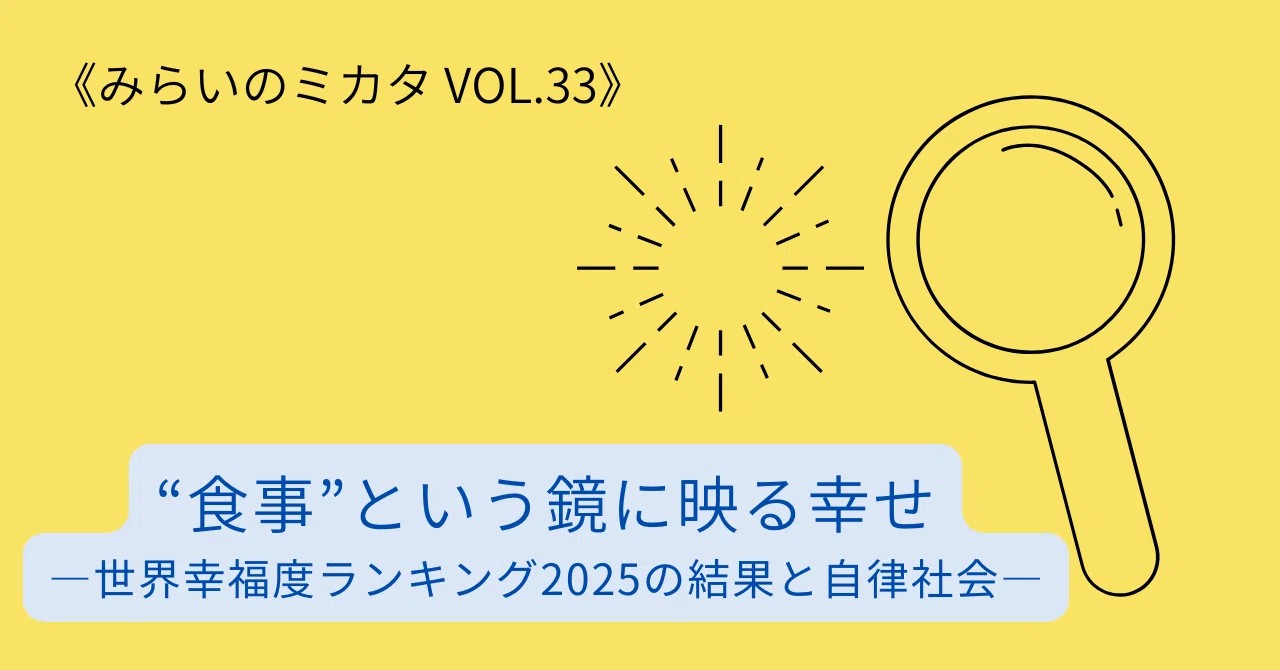 表紙0601.jpeg