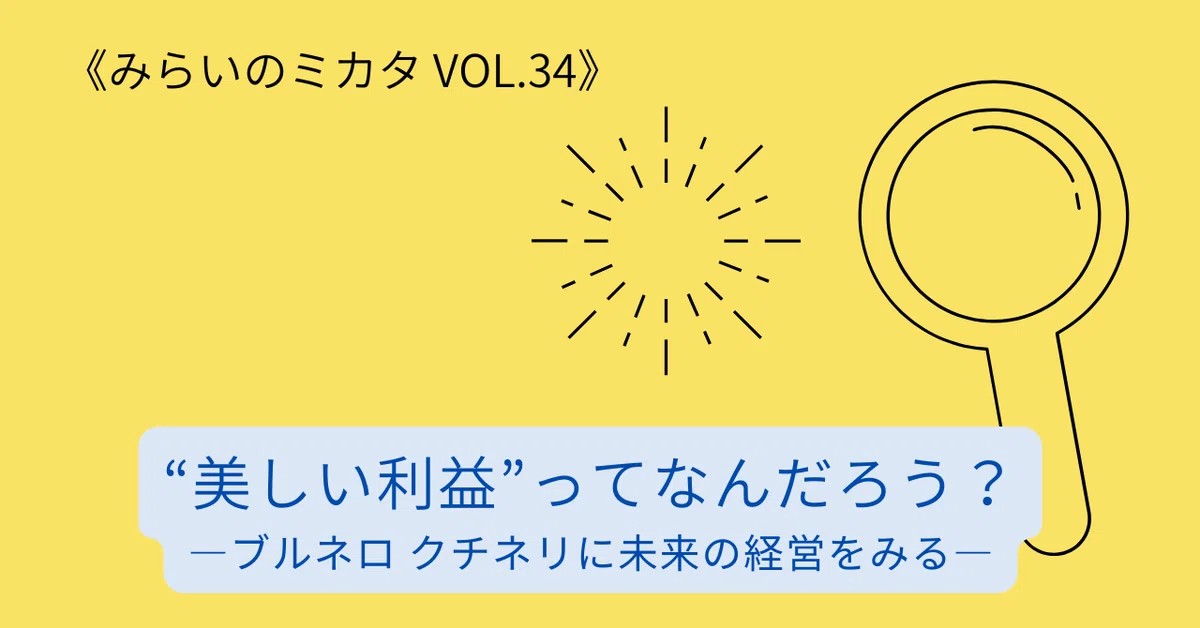 コラム0615表紙.jpeg