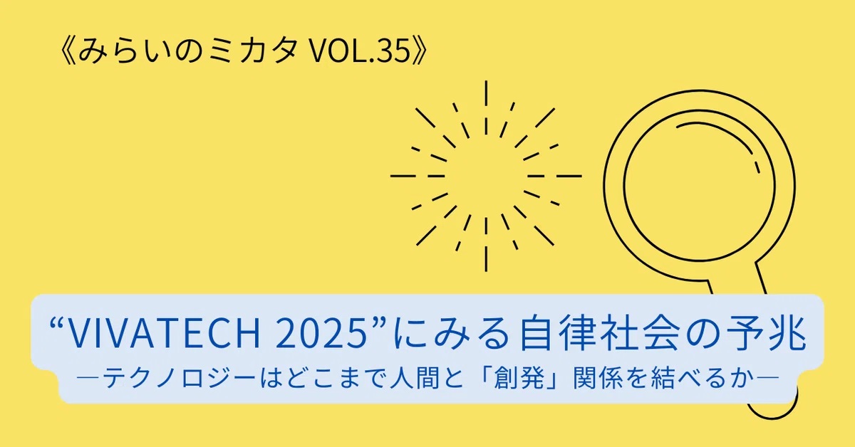 表紙0701.jpg