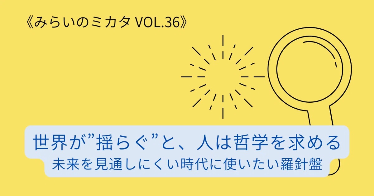 表紙0715.jpg