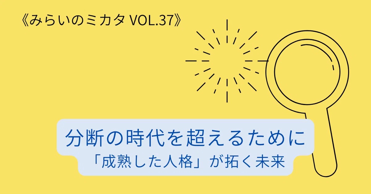 表紙.jpg